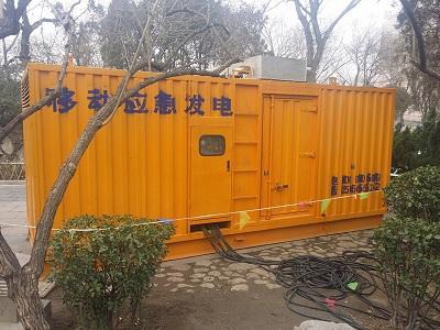 双清柴油发电机维修保养工作要做哪些